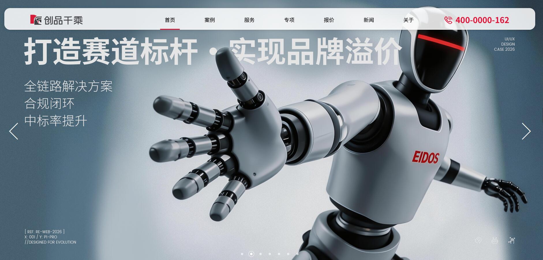 QQ截图20260725111134.jpg